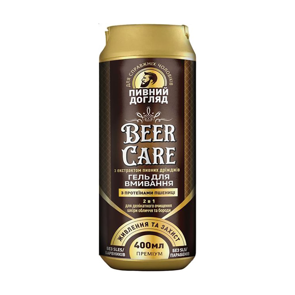 Чоловічий гель для вмивання 2 в 1 Beer Care Живлення та захист, з протеїнами пшениці, 400 мл